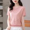Summer Round Neck Hollow Ice Silk Knitted Shirt for Women Women's Short Sleeved T-shirt Loose Top
