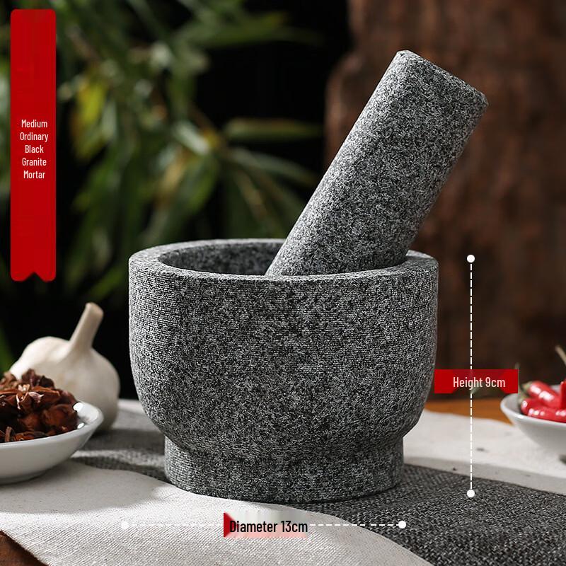 Stone Mortar and Pestle
