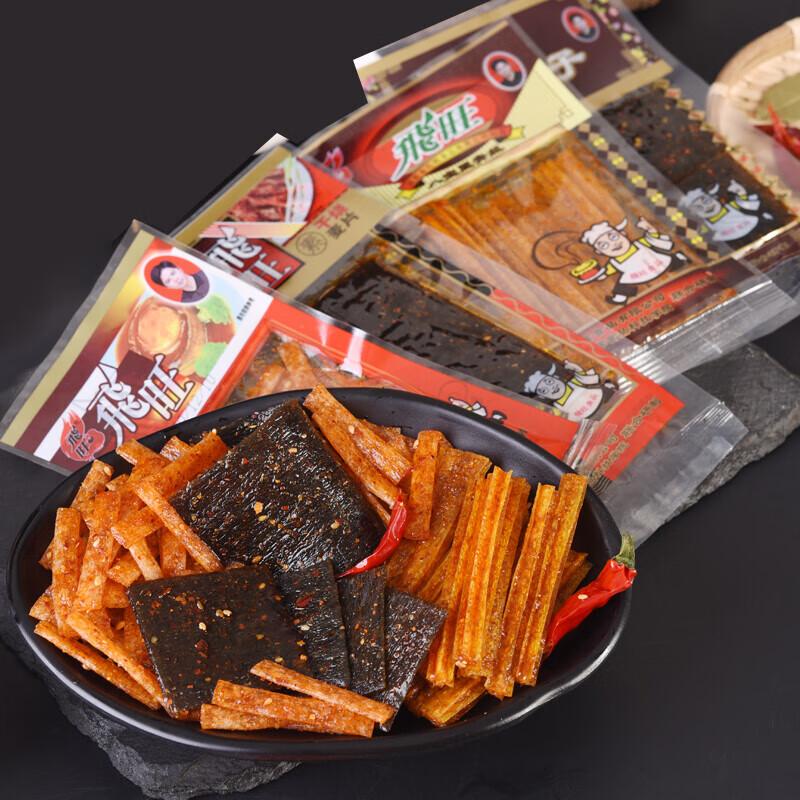 Feiwang Hunan Spicy Snacks