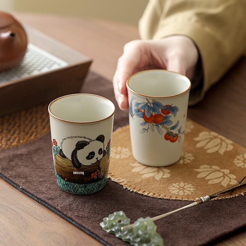 Changbaosen Ru Kiln Panda Ceramic Mug