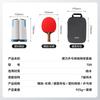 Professional Table Tennis Racket Set With 2 Bats 3 Balls Net Frame - 7-Ply Wooden Blade Double Pimple-in Rubber