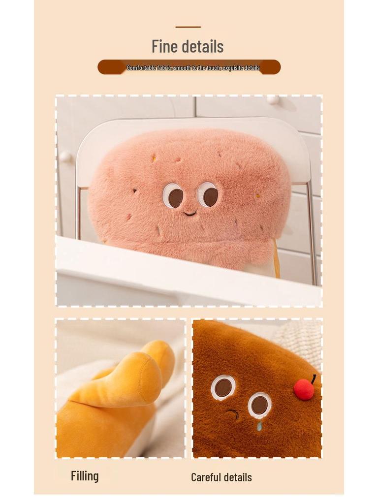 Charming Cartoon Jasmine Cake Plush Pillow: Chocolate Strawberry Bread Doll Sofa Cushion