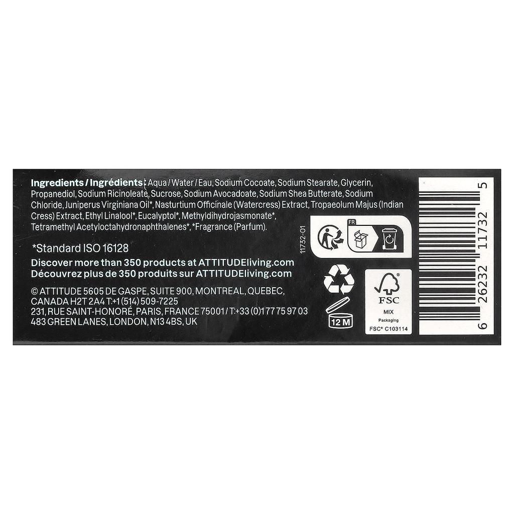 ATTITUDE Super Leaves™, Body Bar Soap, Eucalyptus & Sage, 4 Oz (113 G)