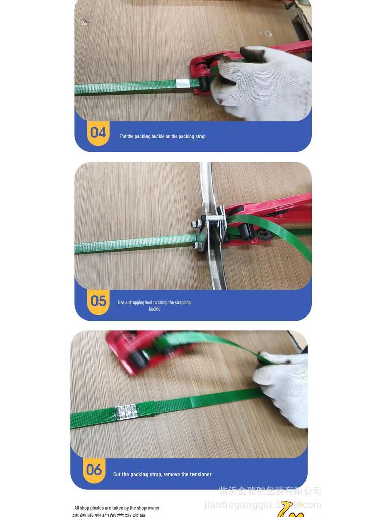 Manuelles Spann- und Umreifungsgerät zum Verpacken von Kartons