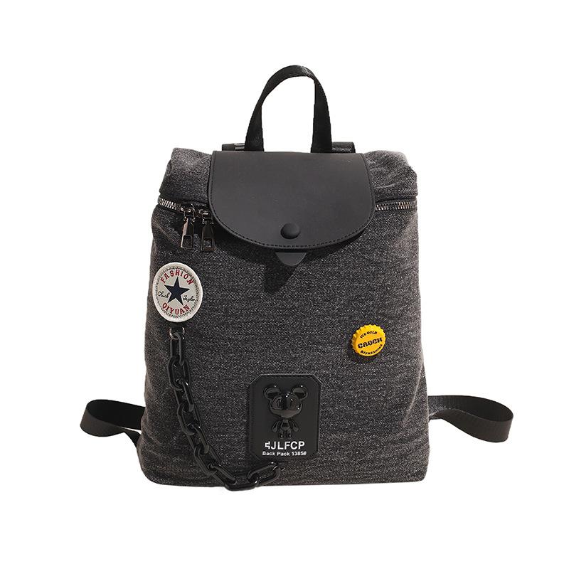 Trendy New American Retro College Style Personalized Backpack Women's Large Capacity Versatile Design Sense Casual Commuter Bag