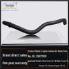 Compatible Coolant Drain Hose for Flagship Cruze Verano Coupe GS/1.5