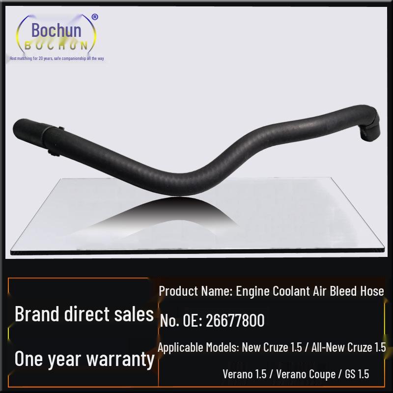 Compatible Coolant Drain Hose for Flagship Cruze Verano Coupe GS/1.5