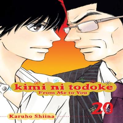 Kimi Ni Todoke From Me To You Vol. 20 by Karuho Shiina Paperback Book 9781421573359