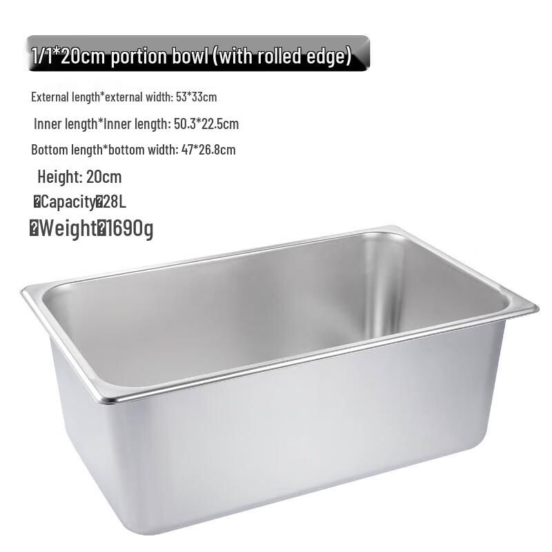 304 Stainless Steel Rectangular Gastronorm Food Pan with Lid