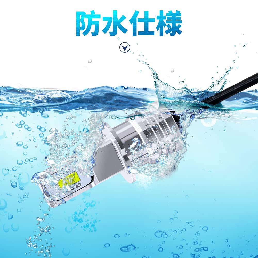 Aoling H3 H3C Fog Light LED Bulbs for High Fast Heat Set of 2 Bulbs, 12V/24V, Cars, Built-in Resistor, Fanless, Brightness, Durable, Noiseless,