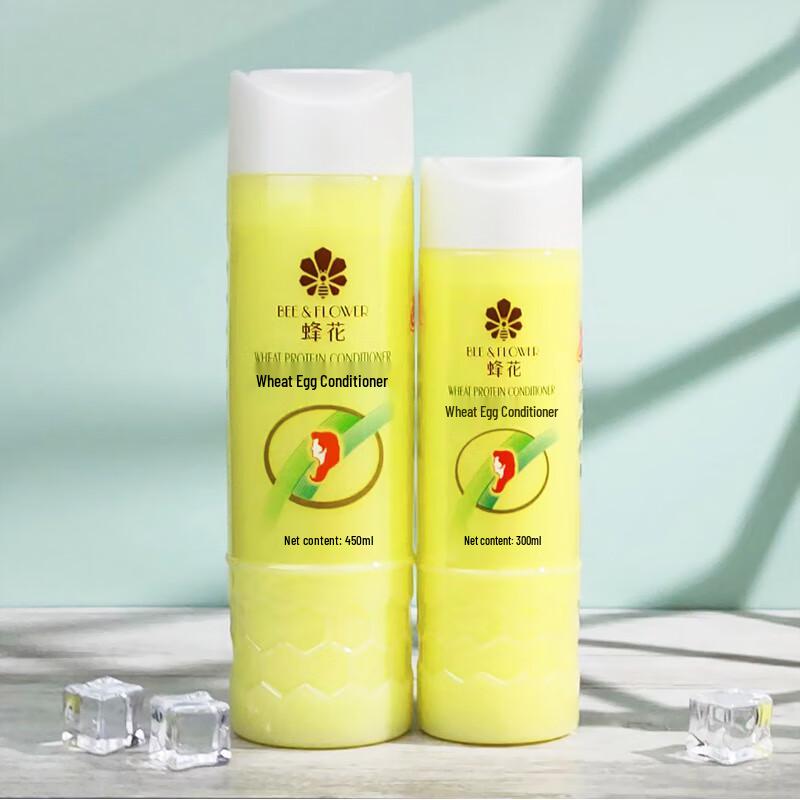 Fenghua Wheat Protein Hair Conditioner