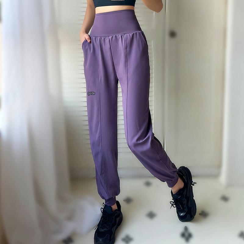 Women's Quick-Dry Outdoor Yoga & Running Pants - Summer/Fall Fitness & Casual Wear