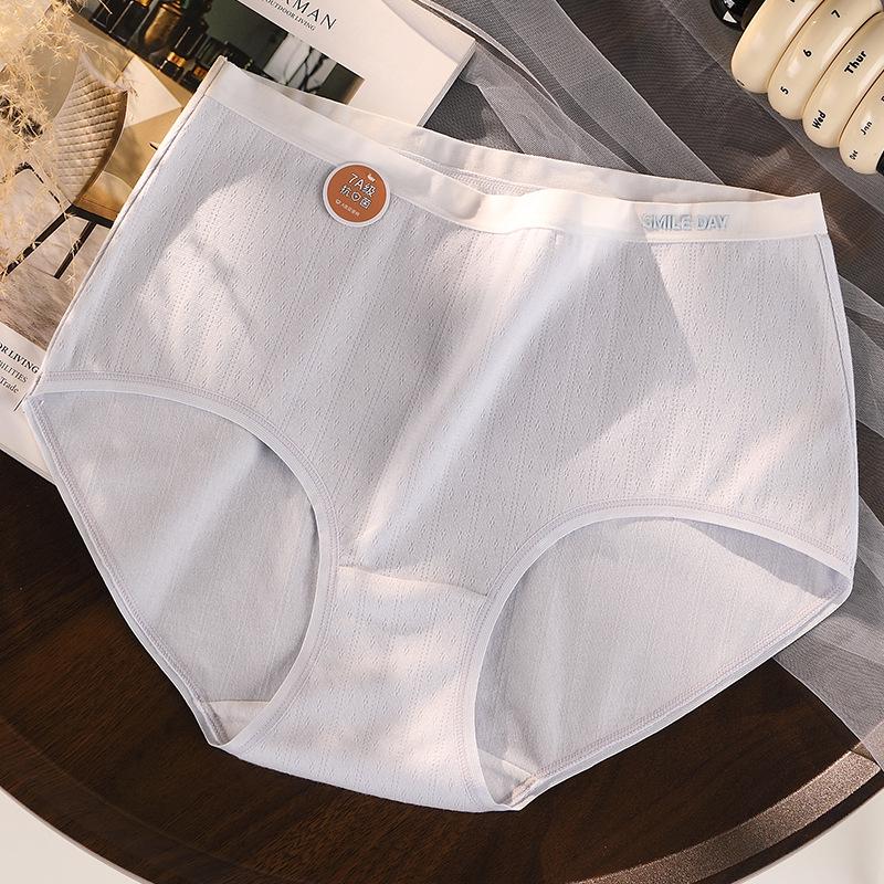 

«7A Антибактериальные женские спортивные трусы-брифы до бедер — большой размер, 200 фунтов, японский стиль, полностью из хлопка» XL【85-115 Catty】