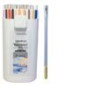 Tianzhu 3.0 Erasable Mechanical Colored Pencils with Replaceable Lead for Student Art and Hand-drawn Creations