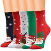 Unisex Christmas Print Vintage Cashmere FashionLong Sock Comfortable Socks