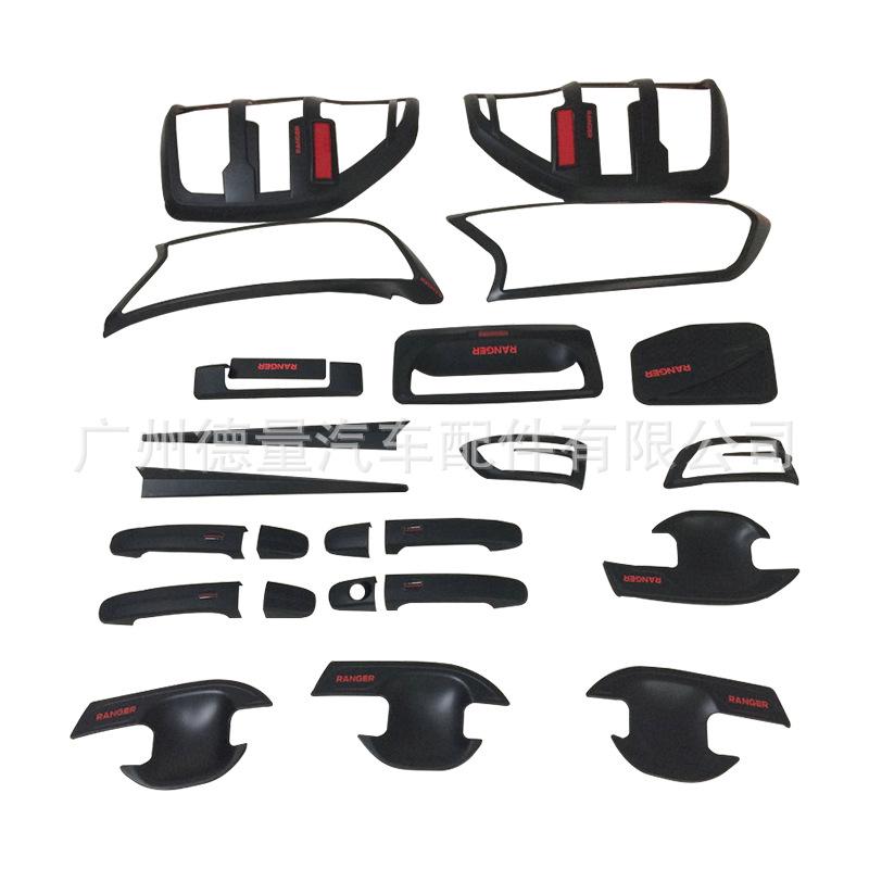 Ford Ranger T6/T7/T8 Body Trim: Front & Rear Light Covers, Fuel Tank Cap, Door Handles