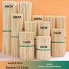 Disposable Bamboo BBQ Skewers