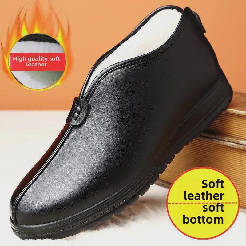Men's High Waist Leather Casual Shoes with Velvet Lining for Autumn and Winter