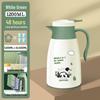 48-Hour Insulated Cartoon Kettle with Glass Liner - 2025 Edition for Dormitory/Student Use