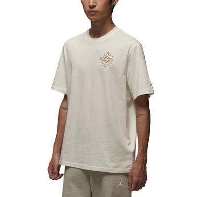 Simple Round Neck Pullover Sports Short Sleeve T-Shirt Men Tops IM2171133