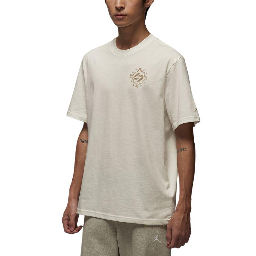 Jordan Simple Round Neck Pullover Sports Short Sleeve T-Shirt Men Tops IM2171133