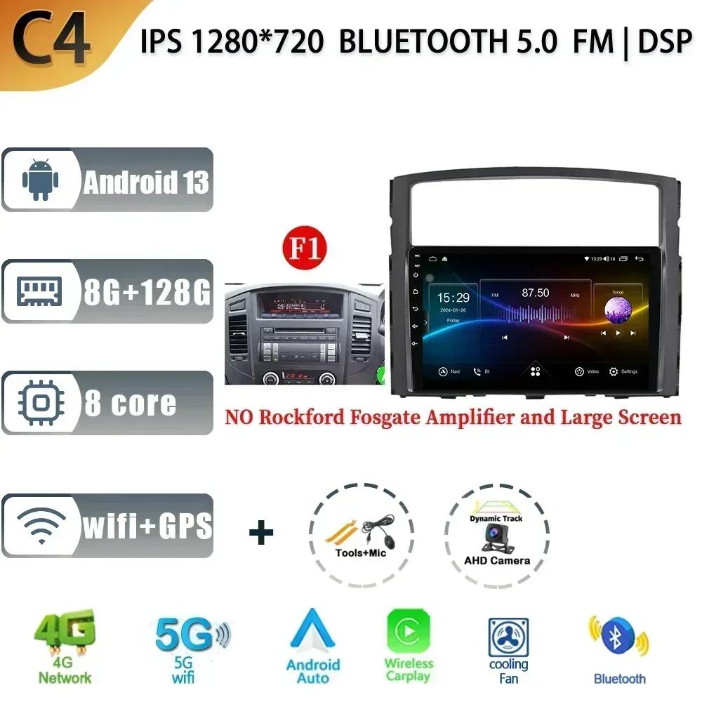 

Для Mitsubishi Pajero 4 2006-2014 Автомобільне Android 13 Радіо Мультимедійна Навігація Стерео 4G GPS Авто Головний Пристрій 2 Din Екран CHINA