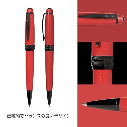 CROSS Bailey Ballpoint Pen AT0452-21, Medium Nib, Oil-Based Ink, Comes with Gift Box and Shopping Bag, Matte Red Lacquer Finish