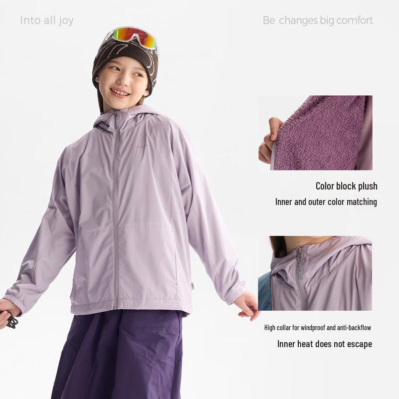 Children's Fleece-Lined Hooded Casual Jacket