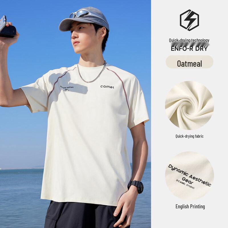 Men s Camel Quick-Dry Running T-Shirt C16BAY6056 XXL