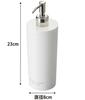 Yamazaki Jitsugyo Dispenser Tower Round Body Soap White 2932 Two-Way