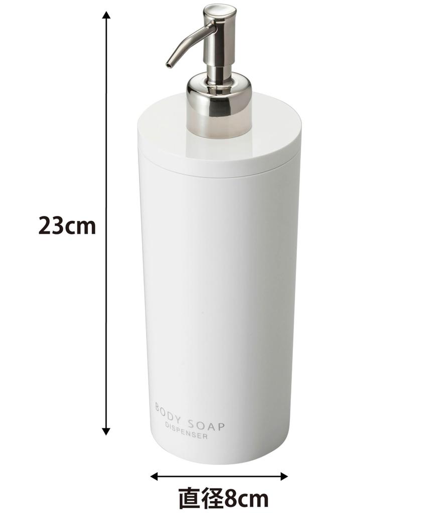 Yamazaki Jitsugyo Dispenser Tower Round Body Soap White 2932 Two-Way