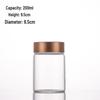 Rose Gold Portable Tea Dispenser - Large Caliber Glass Bottle with Aluminum Cap (65mm), Recyclable and Durable.
