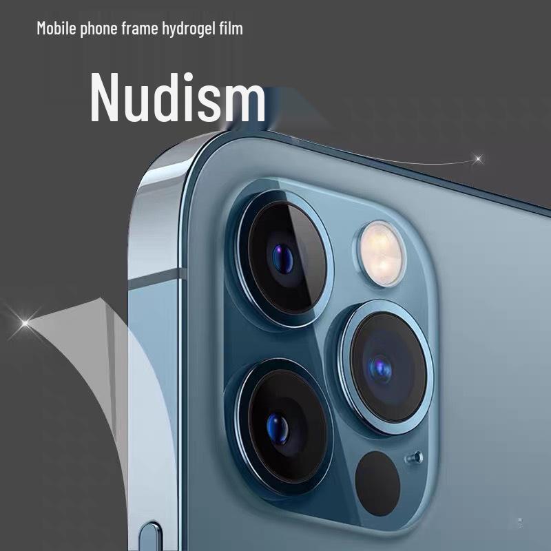 iPhone 16 Plus Hydrogel Frame Film for Apple 15 Pro Max - HD Matte Side Sticker