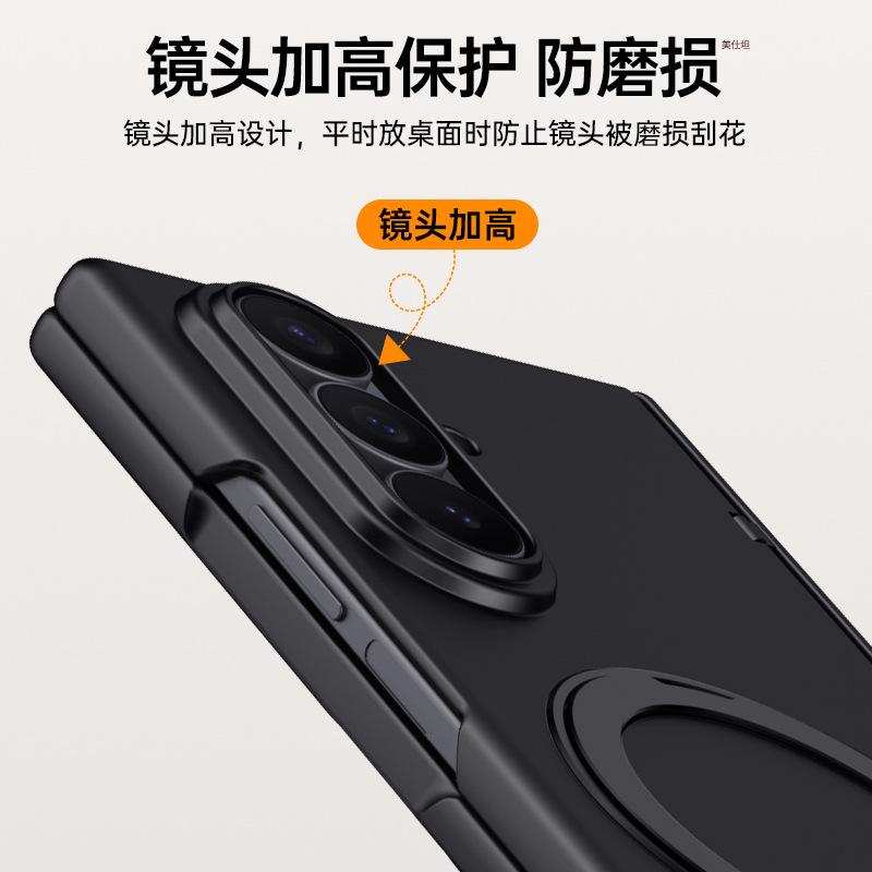 Applicable To Samsung Zfold7 Mobile Phone Case and Film Integrated Magnetic Suction Rotating Bracket ZFold7 Matte Anti-drop Central Shaft All-inclusiv