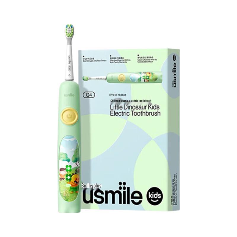 usmile Q4 Dinosaur Kids Sonic Electric Toothbrush CN plug (adapter included)