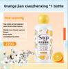 Laundry Fragrance Fruity Aroma Beads for Soft Smooth Clothing Deodorizing Color Protecting Enhancing Fragrance Nursing clothes