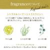 Pax Oly Hair Citrus for Soap Shampoo and Sensitive by Taiyo Yushi Conditioner, & Herb, Refill, 400ml, Treatment, Additive-Free, Skin, 100% Natural,