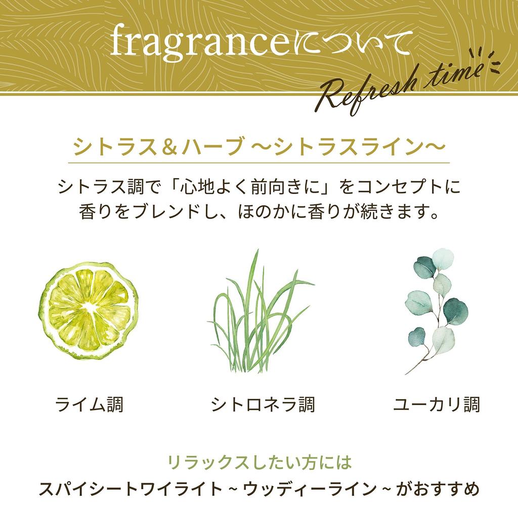 Pax Oly Hair Citrus for Soap Shampoo and Sensitive by Taiyo Yushi Conditioner, & Herb, Refill, 400ml, Treatment, Additive-Free, Skin, 100% Natural,