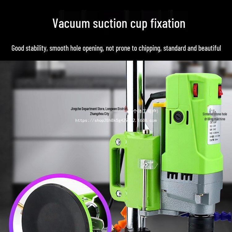 Desktop Suction Cup Water Drill for Glass, Ceramic, Tile, Rock & Aluminum