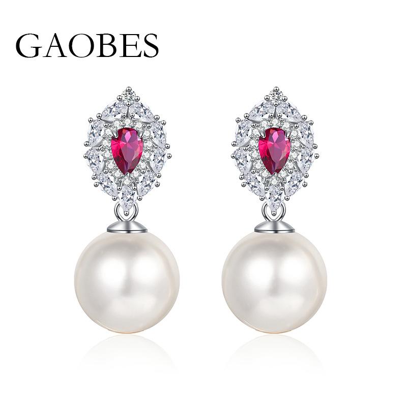 Elegant 2024 Water Drop Red Pearl Earrings in S925 Sterling Silver 925 Silver