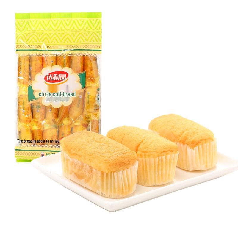 Daliyuan Orange French Soft Bread