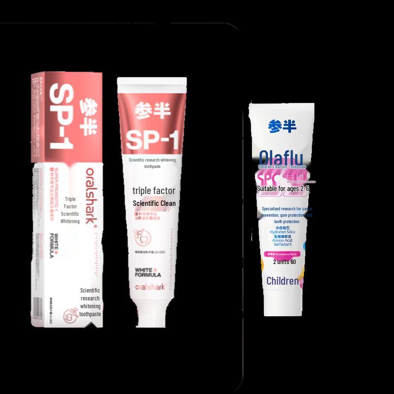 

Canban Kids Strawberry & Jasmine Toothpaste Set