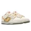 Nike Dunk Low Light Bone Dark Stucco