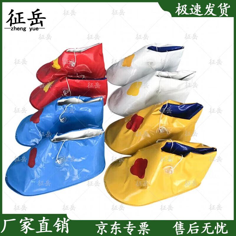 Team Building Happy Big Foot Shoes