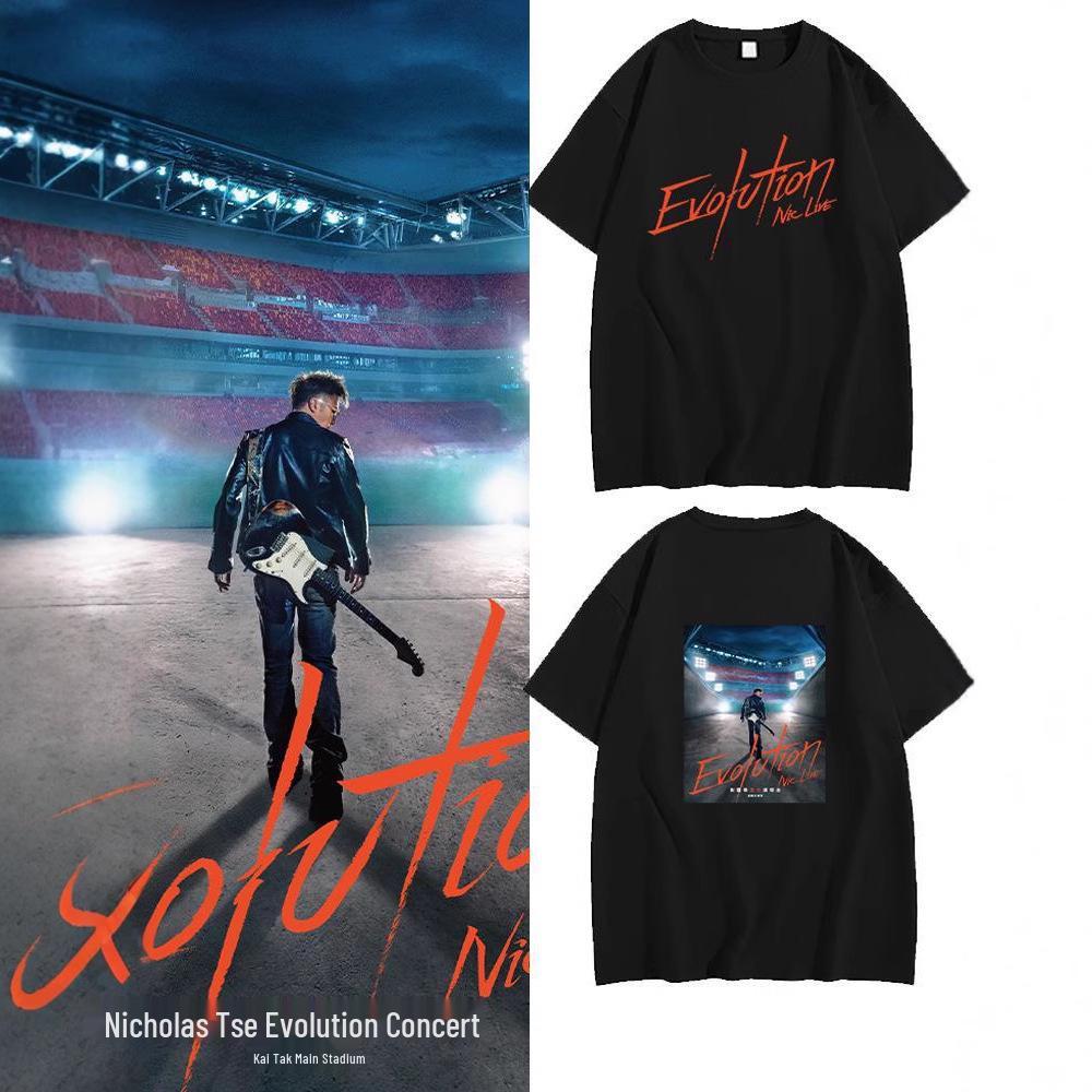 

Nicholas Tse T2025 Singing Evolution Concert T-Shirt - Short Sleeve Merchandise XL
