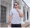 Men's Plus Size Summer Striped Short Sleeve Loose Casual Shirt