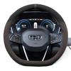 Geely Xingrui 2023 Steering Wheel Cover - Suede Plush, Four Seasons Universal.