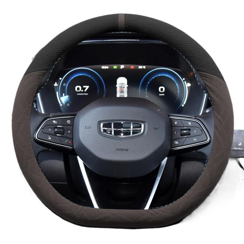 Geely Xingrui 2023 Steering Wheel Cover - Suede Plush, Four Seasons Universal.