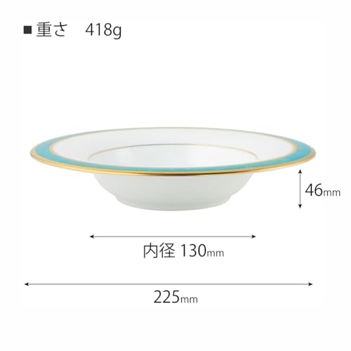 CANION WITS Vesuv tiefer Teller (Curry, Pasta) Tischgeschirr im westlichen Design (Geschenk, Zuhause, Café, Restaurant, usw.) [Canyon Wits]