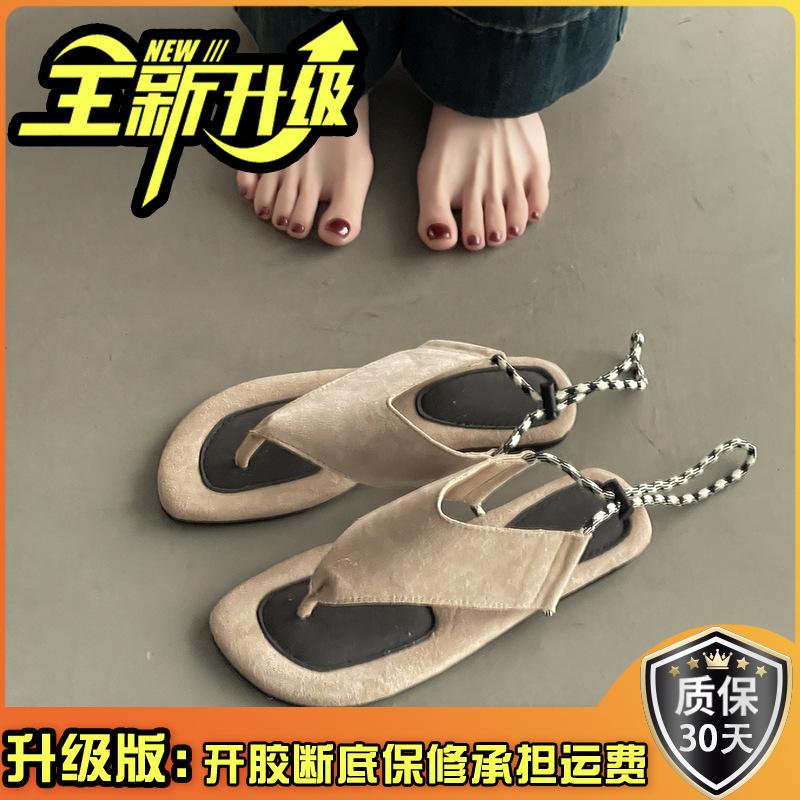 French Retro Niche Design Sense Flat Bottom Pinch Foot Herringbone Cool Slippers Women Wear Summer Fashion New Sandals Women